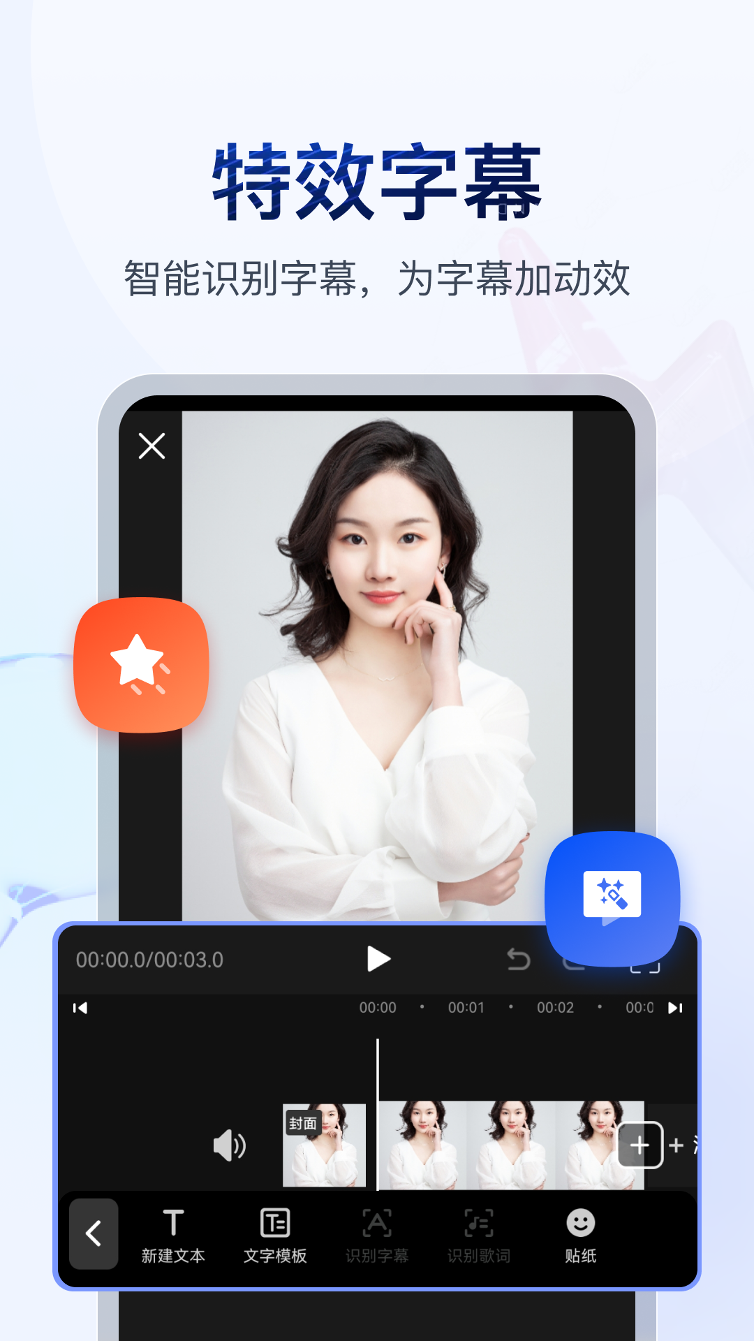阴阳鬼传免费阅读全文截图