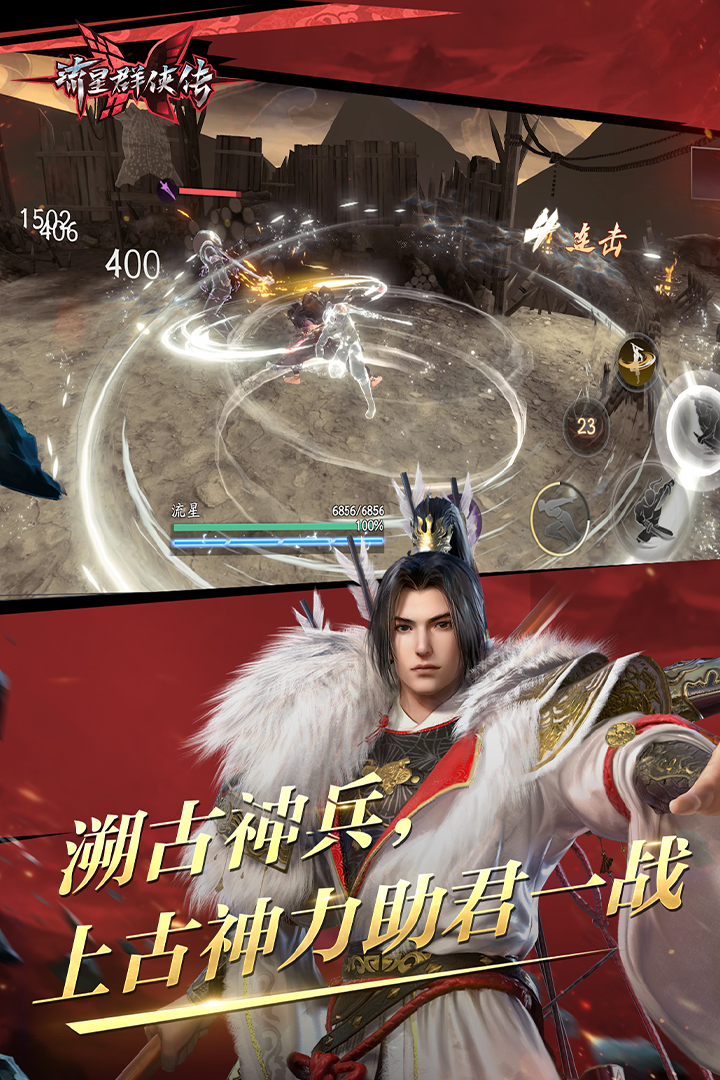 [公益] 江苏凯瑟琳超豪华教室截图