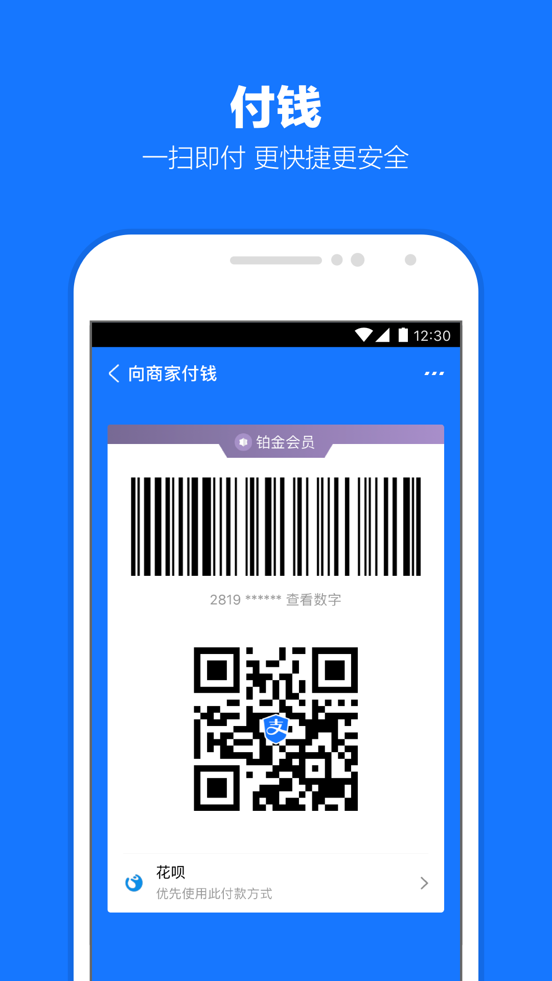 为奴十五载有感&mdash;&mdash;代诉截图