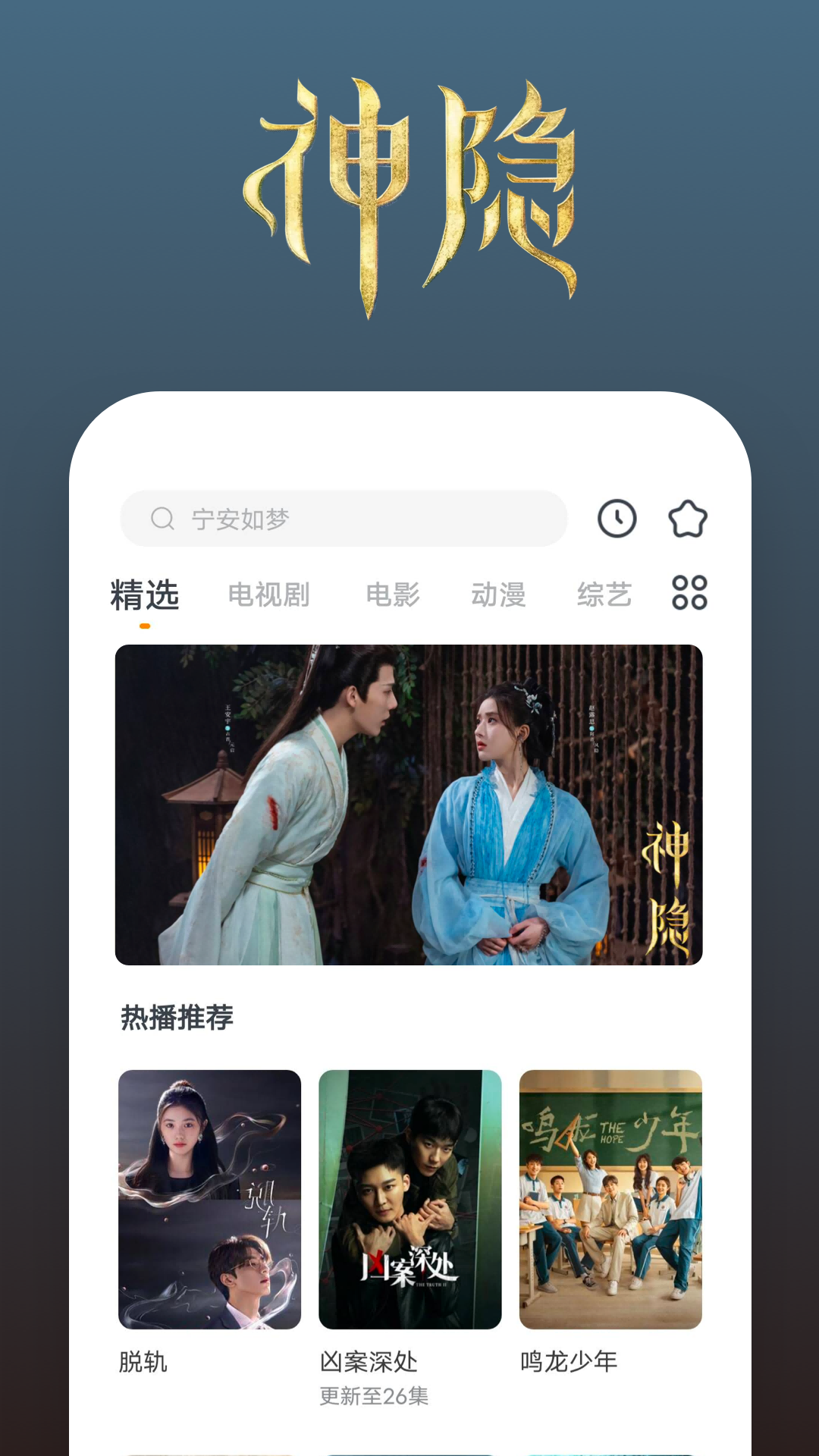 初中生活事例作文截图