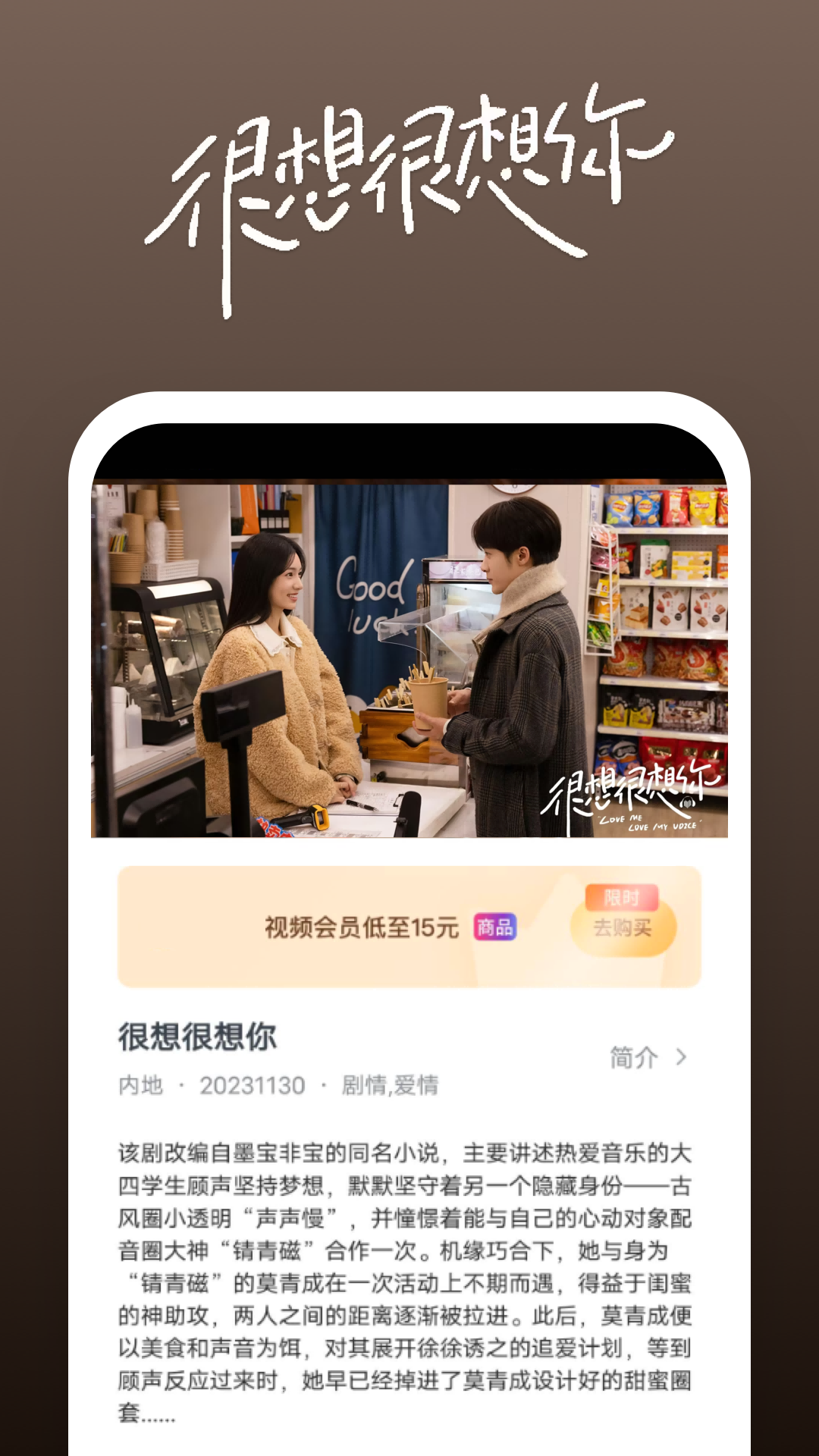 真丝袜子多少钱截图