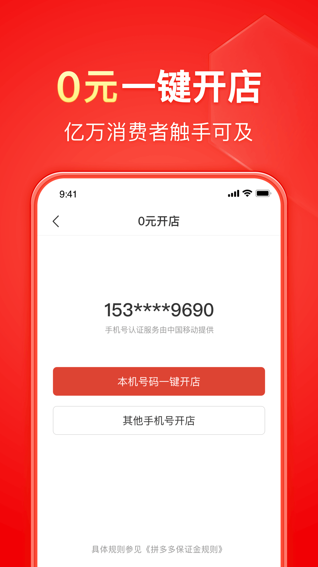 爬行女孩董明英现在如何截图