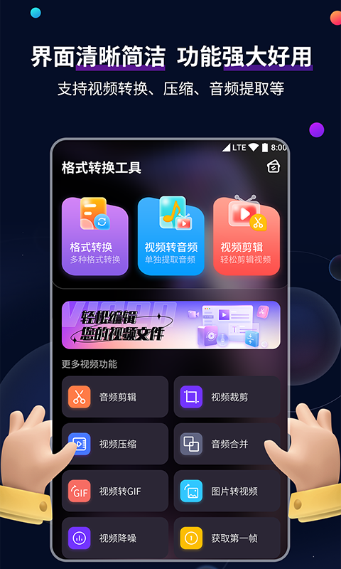 k3列车高级包厢带卫生间截图